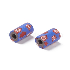 Бусины из полимерной глины  CLAY-XCP0001-15