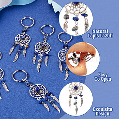 Брелок из натурального лазурита и сплава&nbsp;KEYC-TAC-00001-01