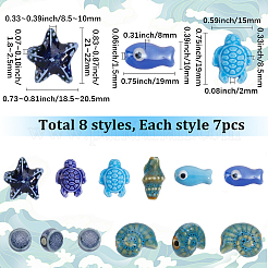 56шт 8 стиля фарфоровые бусины ручной работы&nbsp;PORC-SC0001-37