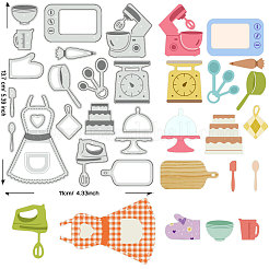 Трафареты для резки штампов из углеродистой стали на тему выпечки DIY-WH0309-1802