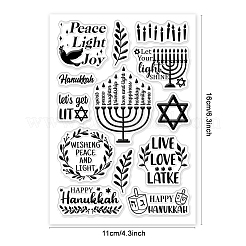 Прозрачные штампы из ПВХ с летней тематикой DIY-WH0631-0479