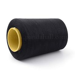 Полиэфирные швейные нитки&nbsp;OCOR-Q033-01