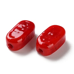 Бусины лэмпворк  LAMP-Q003-02A