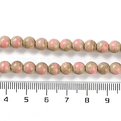 Натуральные бусины из радужного алашанского агата&nbsp;G-NH0022-A03-01