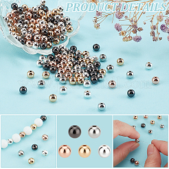 200шт 5 цветных латунных бусин для покрытия KK-PH0010-95