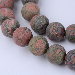 Natur Unakit Perlen Stränge, Runde, matt, 8~8.5 mm, Bohrung: 1 mm, ca. 47 Stk. / Strang, 15.5 Zoll