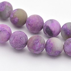Круглые бусины из натуральных и окрашенных драгоценных камней, имитация чароит, матовые, 8 мм, отверстие : 1 мм, около 48 шт / нитка, 15.3 дюйм