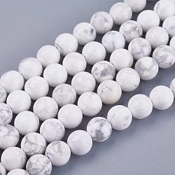 Howlite naturales hebras de perlas reronda, 8mm, agujero: 1 mm, aproximamente 47 pcs / cadena, 15.7 pulgada
