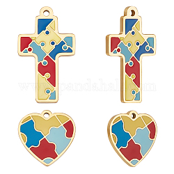 Beebeecraft 8Pcs 2 Style Autistic Charms 18K Gold Plated Heart & Cross Puzzle Pattern Charms for DIY Earring Necklace Jewelry Making