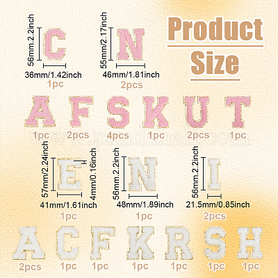 Салфетка для полотенец ткань с компьютерной вышивкой гладить/пришивать заплатки DIY-FG0006-19-1