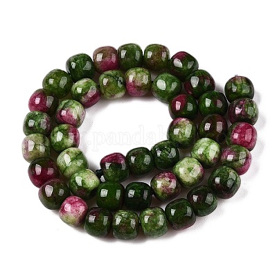 Окрашенные природные белый нефрит бисер пряди G-T138-D22-1