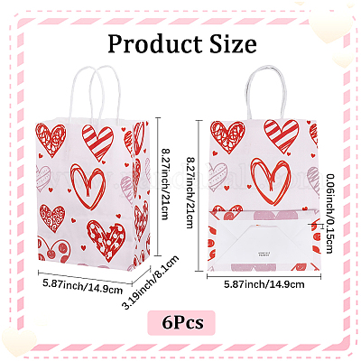 6 шт. прямоугольные бумажные упаковочные пакеты&nbsp;CARB-DJ0001-01-1