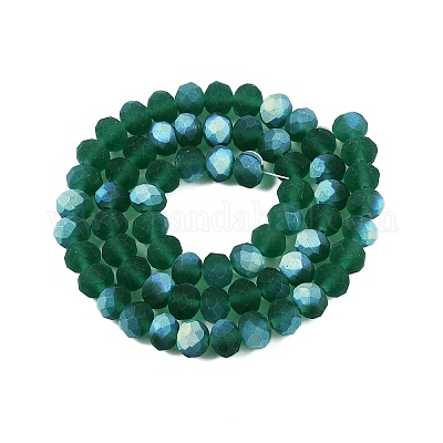 Прозрачные стеклянные бусины&nbsp;LS-EGLA-A044-T8mm-MB18-1