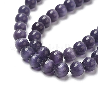 Бусины Кошачие Глаза CER8mm57-1