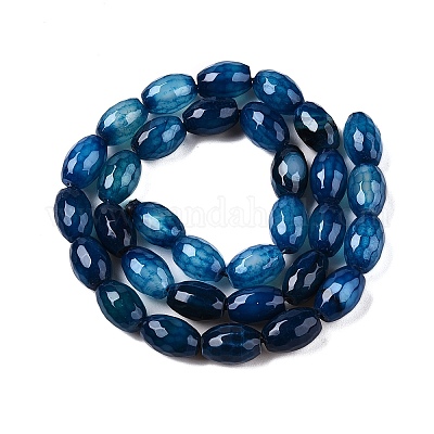 Природный агат бисер нитей G-T138-180I-1