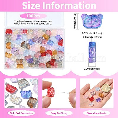 Прозрачные стеклянные бусины GLAA-CJ0002-19-1