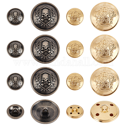 OLYCRAFT 48pcs Metal Blazer Button Set 4-Style Emblem Crest Vintage Shank Buttons Round Shaped Metal Button Set for Blazer Suits Coat Uniform and Jacket - Antique Silver & Golden BUTT-OC0001-22-1