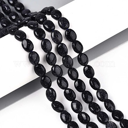 Синтетический синий авантюрин бисер нитей G-T142-23-1