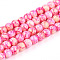 Baking Painted Glass Beads Strands, Round, Deep Pink, 6~6.5mm, Hole: 1mm, about 145~169pcs/strand, 31.10~35.83 inch(79~91cm)