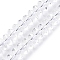 Transparent Glass Beads Strands, Rondelle, Clear, 8.5x4.5mm, Hole: 1.2mm, about 80~81pcs/strand, 14.96 inch(38cm)
