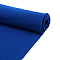 Cotton Ribbed Fabric, Clothing Accessories, Medium Blue, 1182x500~510x0.8mm