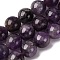 Natural Amethyst Beads Strands, Round, 12mm, Hole: 1.2mm, about 33pcs/strand, 15.5 inch(39.3cm)