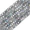 Imitation Jade Glass Beads Strands, Rondelle, AB Color Plated, Faceted, Gray, 6x4~4.5mm, Hole: 1.2mm, about 89~92pcs/strand, 14.53~14.76''(36.9~37.5cm)