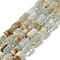 Natural Blue Calcite Beads Strands, with Seed Beads, Faceted, Column, 8.5~11x5.5~6.5mm, Hole: 1mm, about 14~15pcs/strand, 7.48''(19cm)