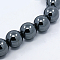 Electroplate Non-magnetic Synthetic Hematite Beads Strands, Round, Black Plated, 16mm, Hole: 1mm, about 26pcs/strand, 16.1 inch