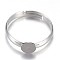 Adjustable Brass Pad Ring Setting Components, Flat Round, Size 7, Platinum, Tray: 6mm, 17mm