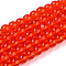 Transparent Glass Beads Strands, Round, Red, 4~4.5mm, Hole: 0.8mm, about 97~99pcs/strand, 14.76 inch~14.96 inch(37.5~38cm)
