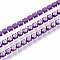 Iron Rhinestone Cup Chains, with Spool, Dark Orchid, 2x2x2mm, about 29.99 Feet(9.14m)/Roll