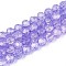 Transparent Crackle Glass Beads Strands, Round, Faceted, Medium Purple, 8~8.5mm, Hole: 1.2~1.4mm, about 50pcs/strand, 14.96~15.16 inch(38~38.5cm)