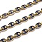 Golden Plated Alloy Enameled Coffee Bean Links Chains, Long-Lasting Plated, Cadmium Free & Lead Free, Unwelded, Marine Blue, Coffee Bean: 11.5x8x2mm, Link: 8x5.5x1.2mm, about 32.8 Feet(10m)/roll