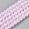 Glass Beads Strands, Imitation Jade, Faceted, Rondelle, Pink, 4x3mm, Hole: 0.4mm, about 105~110pcs/strand, 38~39cm
