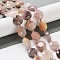 Natural Multi-Moonstone Beads Strands, with Seed Beads, Faceted Hexagonal Cut, Flat Round, 12~12.5x5~6mm, Hole: 1.2~1.4mm, about 27~29pcs/strand, 15.55~15.75 inck(39.5~40cm)