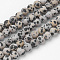 Natural Dalmatian Jasper Bead Strands, Round, Frosted, 6~6.5mm, Hole: 1mm, about 60pcs/strand, 14.9 inch(38cm)
