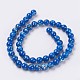 Chapelets de perles de coquillage de mer et turquoise synthétique G-G758-06-8mm-2