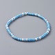 Bracelets extensibles pour enfants en perles de verre BJEW-JB04824-3