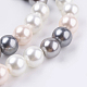 Chapelets de perles de coquille BSHE-G012-8mm-4