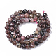 Chapelets de perles en rhodonite naturelle G-S361-6mm-016-2