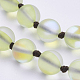 Synthetic Moonstone Beaded Multi-use Necklaces/Wrap Bracelets NJEW-K095-C05-3