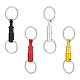 Unicraftale 4pcs 4 couleurs porte-clés en aluminium à dégagement rapide KEYC-UN0001-20-1