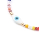 Bracelets en perles de verre imitation jade BJEW-JB05987-01-2