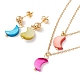 Synthetic Shell Moon Pendant Double Layer Necklaces and Dangle Stud Earrings SJEW-F217-02G-2