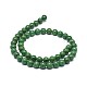 Chapelets de perles en jade africaine naturelle G-F674-06-8mm-2
