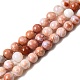 Натуральный розовый агат бисер нитей G-K350-C02-6mm-2