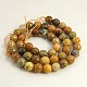 Natural Multi-Color Agate Beads Strands G-D136-8mm-12-2