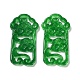 Pendentifs gravés teints en jade blanc naturel G-Q009-01-2