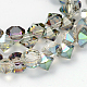 Plaqué demi-arc-en-verre transparent chapelets de perles EGLA-J101-HR03-1